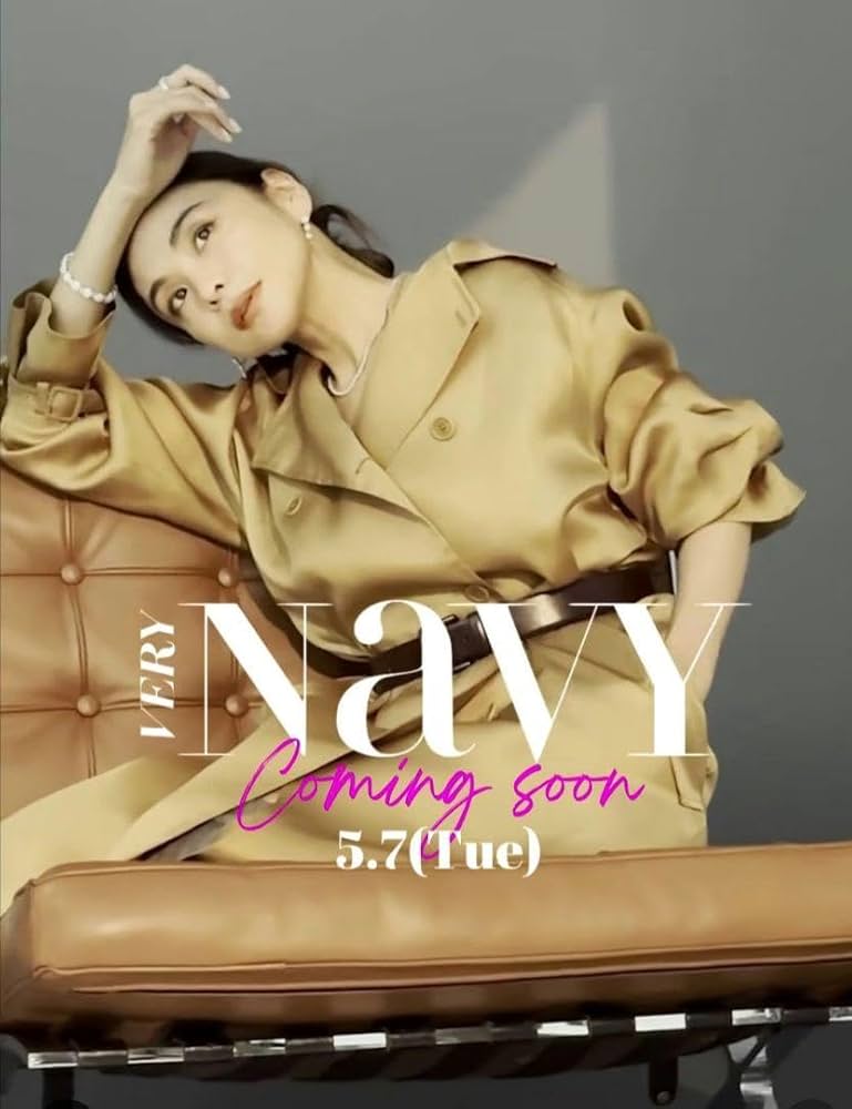Amazon.co.jp: 滝沢眞規子さん着用 シルクサテントレンチ38 max